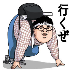 あー彼氏が欲しい!!!!!