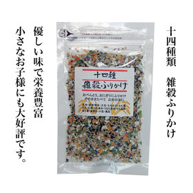 リピート買いしてるもの！