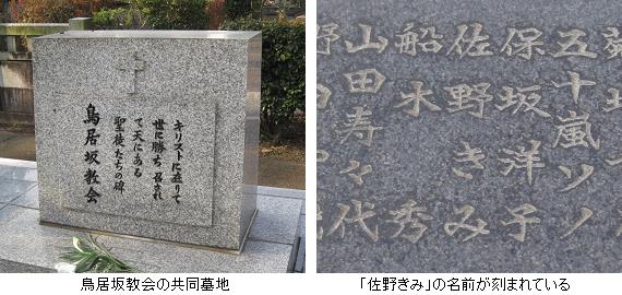 童話や昔話から得た教訓
