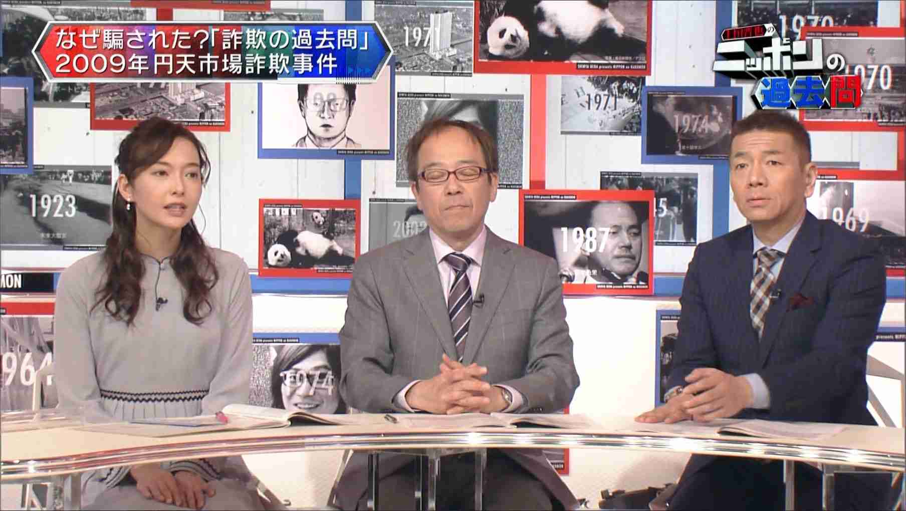 30代女性と恋愛・結婚したい男性って本当にいるのでしょうか?