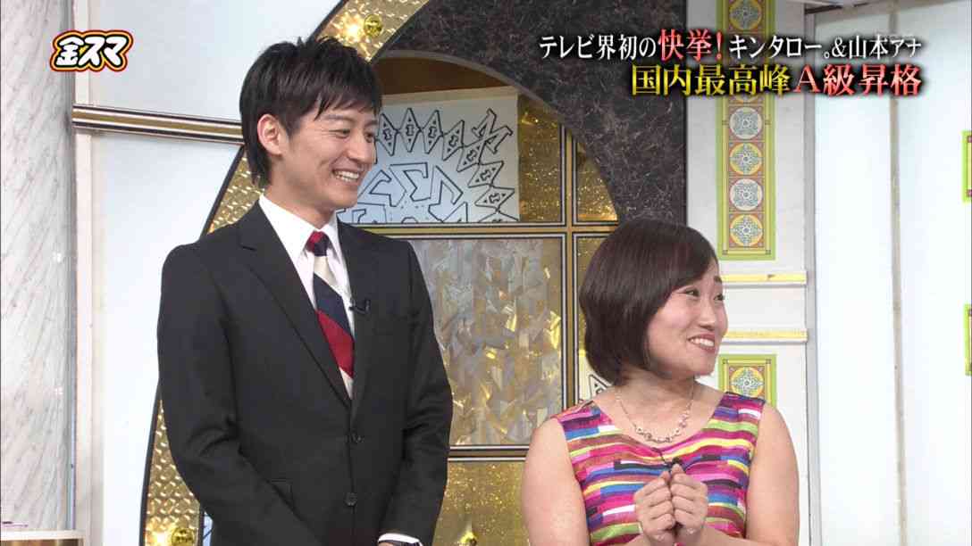 『第12回 好きな男性アナウンサー』日テレ桝太一アナが5連覇で殿堂入り