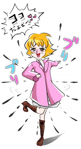 絶対ハズさない！冬のデートで女子に着てほしい・着てほしくない「コート」1位はコレ！