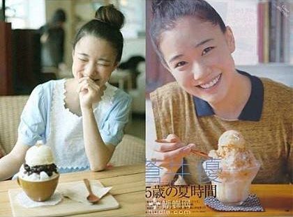 韓国人「日本の芸能人を遠慮なく真似する韓国の芸能人をご覧ください」 : 海外の反応　お隣速報