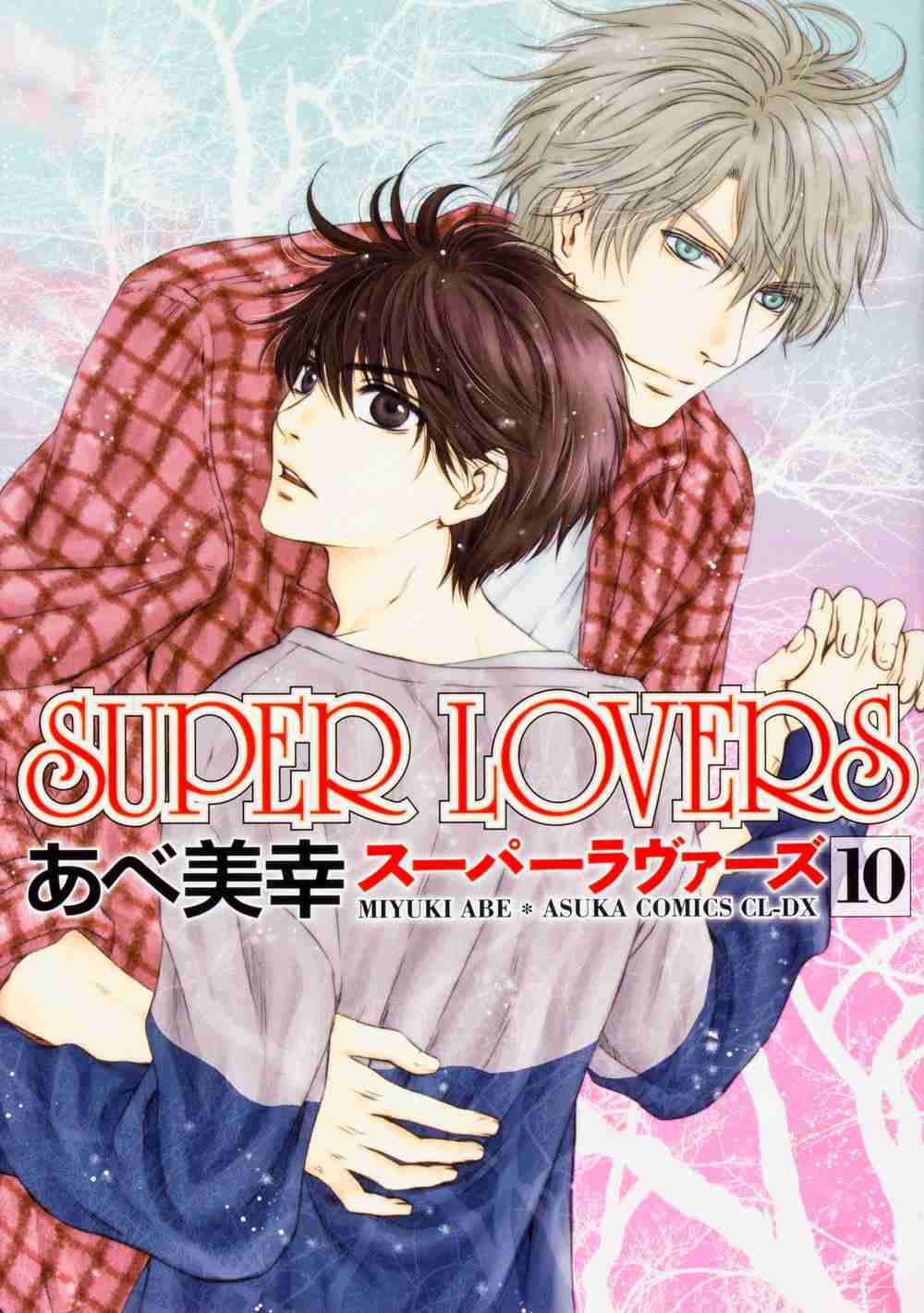 【腐女子の方！】好きなアニメマンガ教えてください(*^^*)