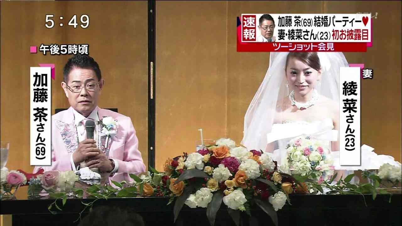常識的に考えたら無理?59歳で25歳の女性と付き合うことに賛否