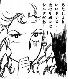 「キャンディ♡キャンディ」が好きな人あつまれ〜！！