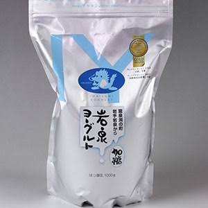 東北が好きな人