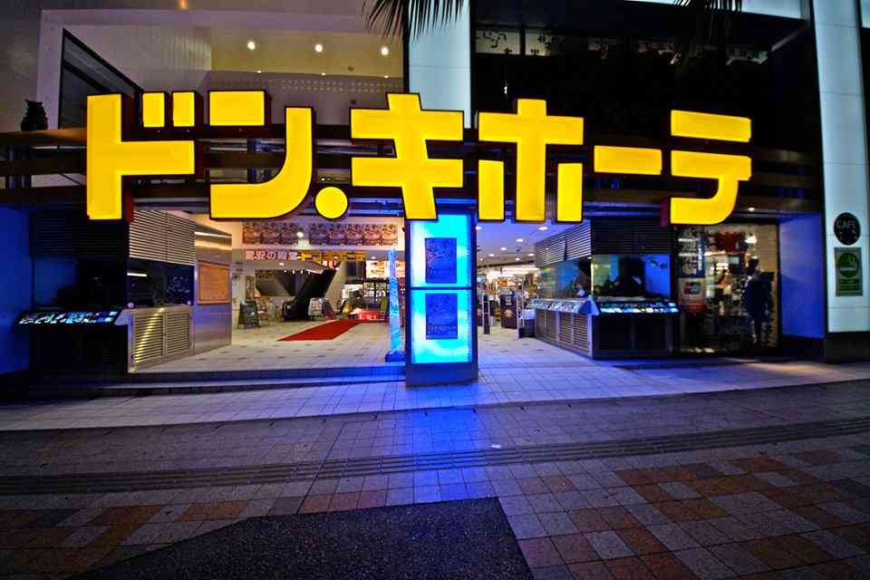 石垣島の人が「アマゾン」で1万5800円の商品を購入しようとしたら、送料がエゲツないことに…。