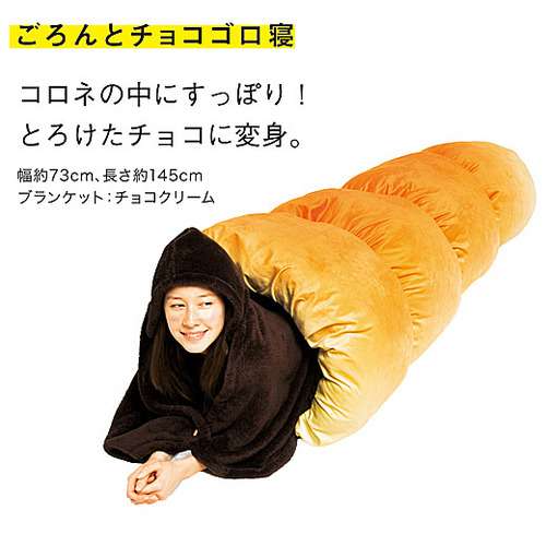 自分の私服に近い画像を載せるトピ
