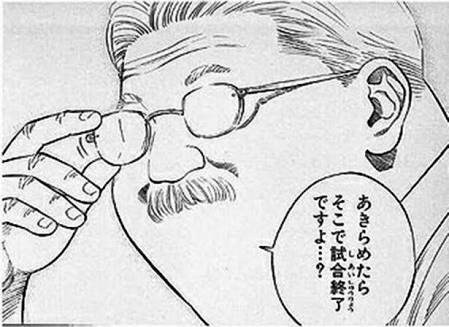 画像を活用してお話するトピ