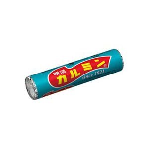 貴族になりきって お話しいたしましょう