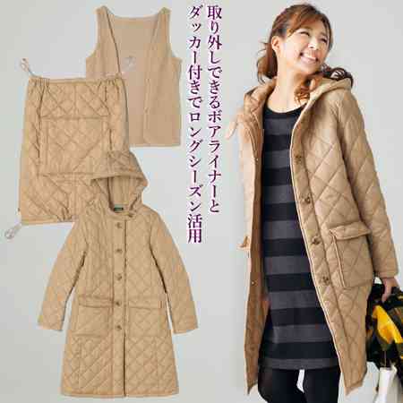 子育てママのアウター