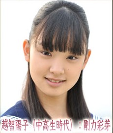 芸能人に髪型の変更を提案してみるトピ