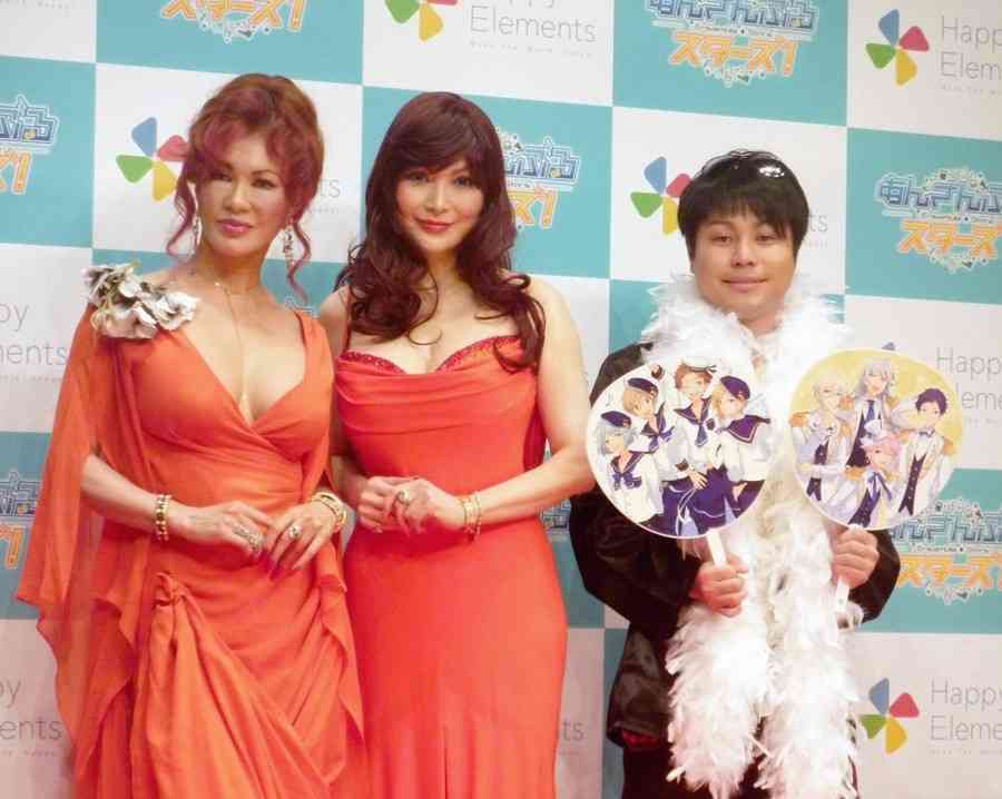 叶姉妹、“コミケ降臨予告”が話題　「カードは使えません」ファンから適切なアドバイスも