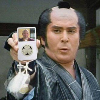 時代劇風であれば何を言っても良いトピ