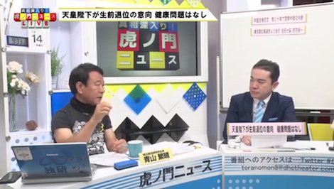 やくみつる氏「日本死ね」問題に反論 流行語選考に「過激」「穏当」関係なし