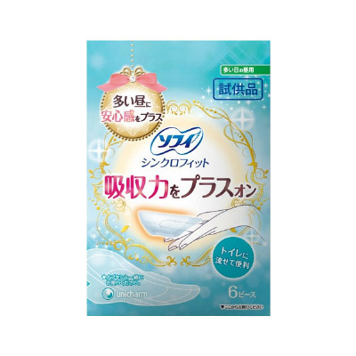リピート買いしてるもの！