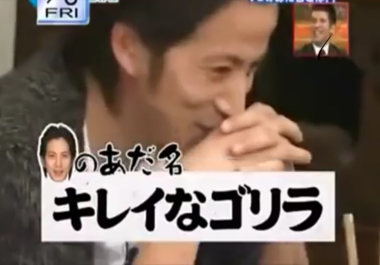 水原希子 前田敦子ほか ゴリラ顔美女 が芸能界のトレンドに ガールズちゃんねる Girls Channel