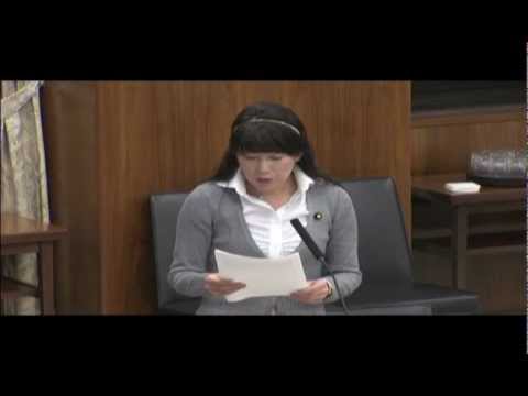 2.13.3.28厚生労働委員会質疑～ＨＰＶワクチン（サーバリックス、ガーダシル）について - YouTube