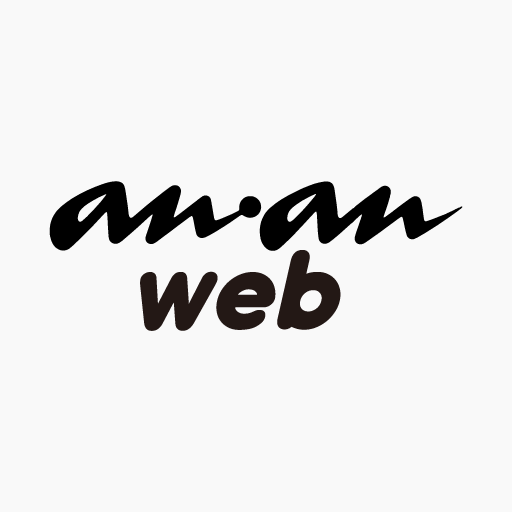 Keywords – ananweb – マガジンハウス