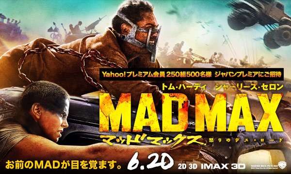 【洋画好き集合】オススメ映画を教えてください♪