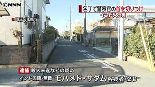 インド人の男　女性触り、警官の首切りつけ｜日テレNEWS24