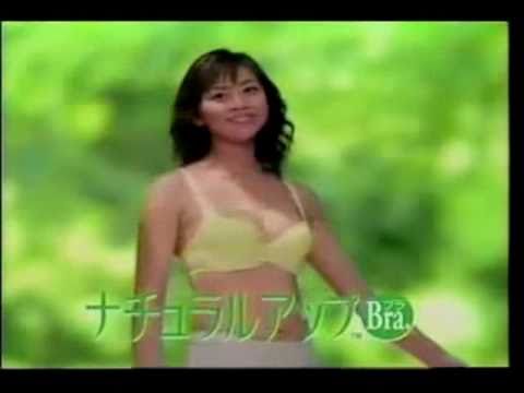 [CM] Wacoal Wing ナチュラルアップブラ (岬たか子) - YouTube