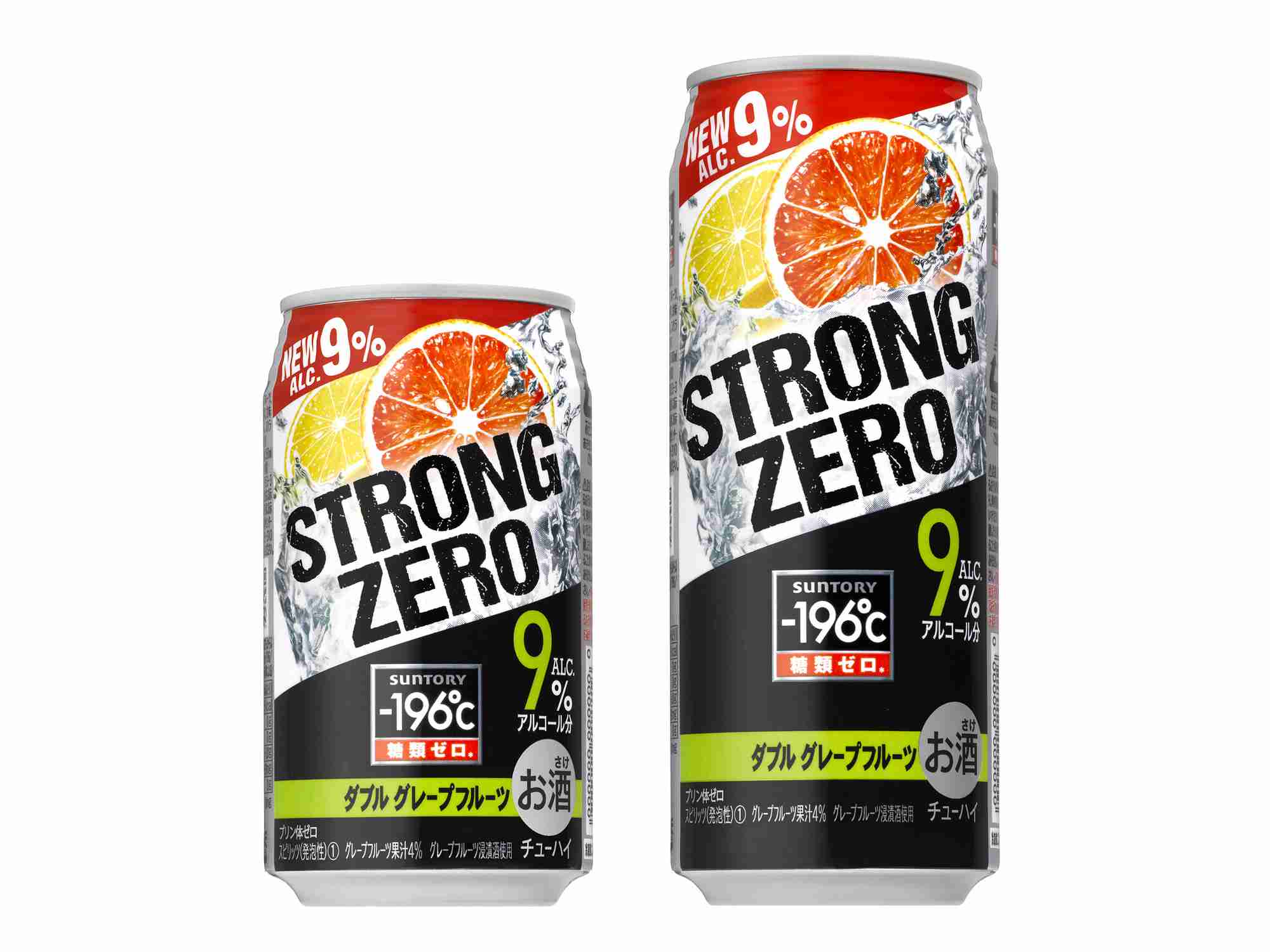 一日食べないとさみしい食べ物は？