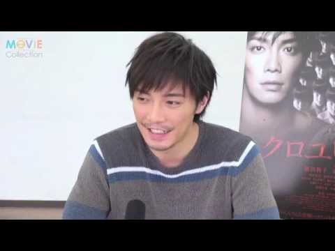 『クロユリ団地』成宮寛貴インタビュー - YouTube