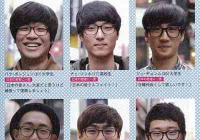 星野源は業界きってのモテ男?有村架純に急接近との噂も