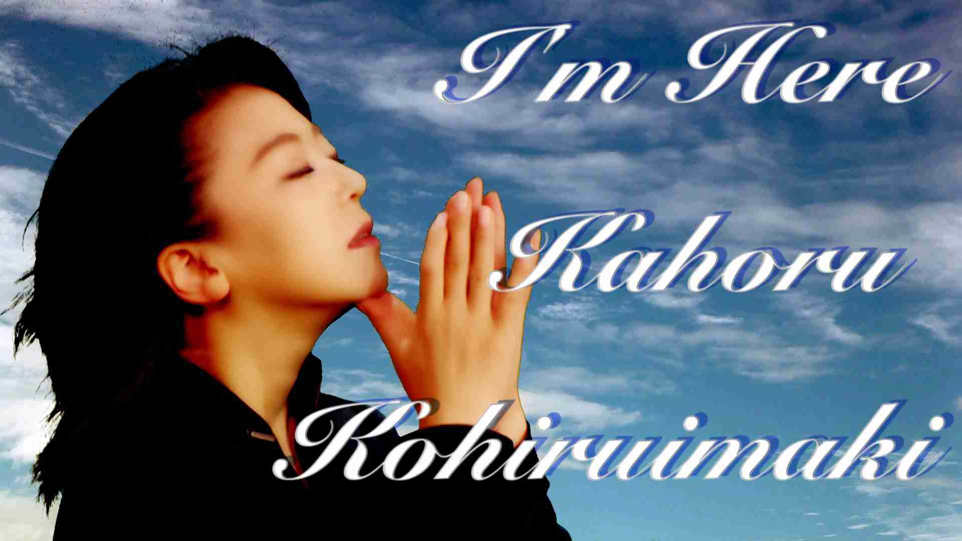 小比類巻かほる I'm Here - YouTube