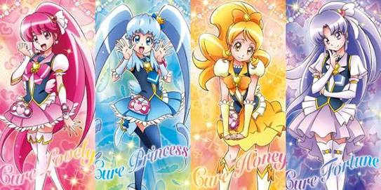 「プリキュア」好きだった人