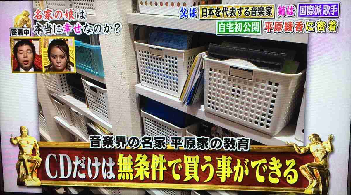 歌い方が苦手なアーティスト