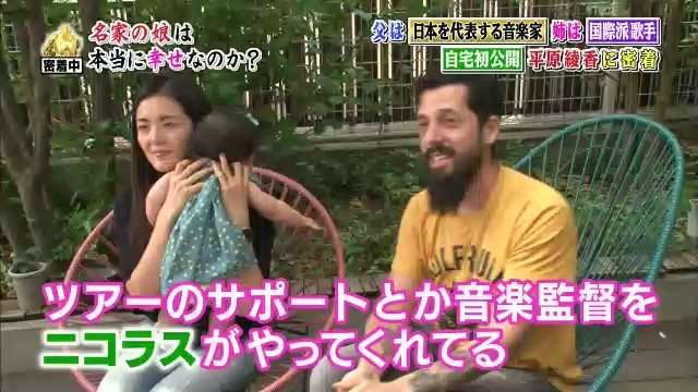 歌い方が苦手なアーティスト