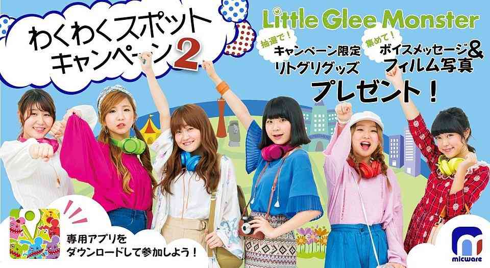 今の音楽業界における期待の星