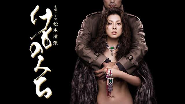 キャストが豪華なドラマ&映画