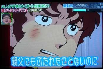 迷シーン・迷ゼリフ決定戦！！
