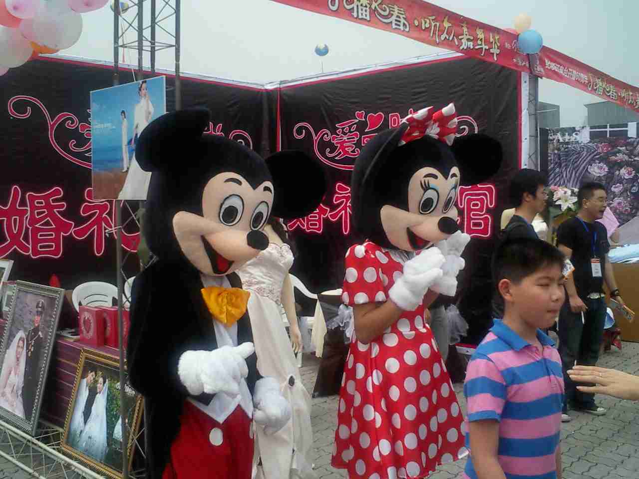 ディズニーキャストの素敵な対応
