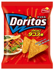 おかしな、お菓子の食べ方を語ろう。