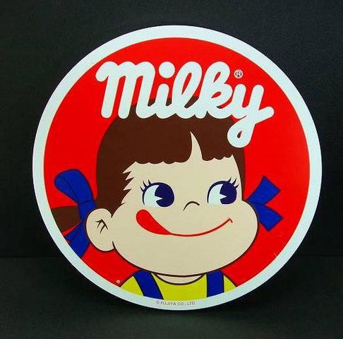 あなたの好きなお菓子のキャラクター