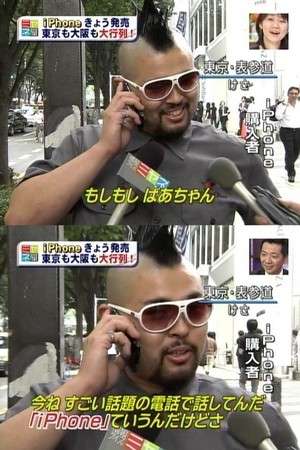 色んなテロップ画像を貼るトピ