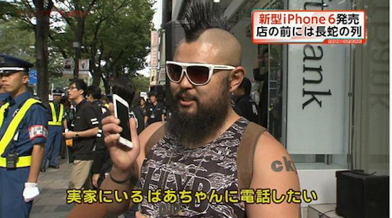 色んなテロップ画像を貼るトピ