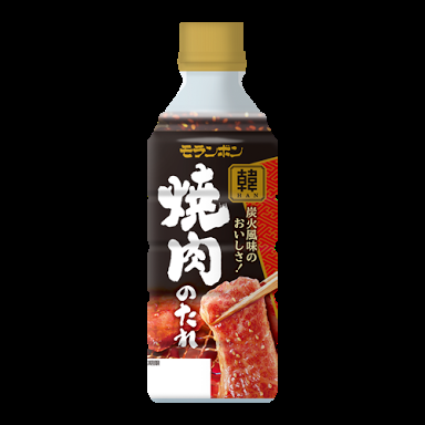 美味しい焼き肉のタレ