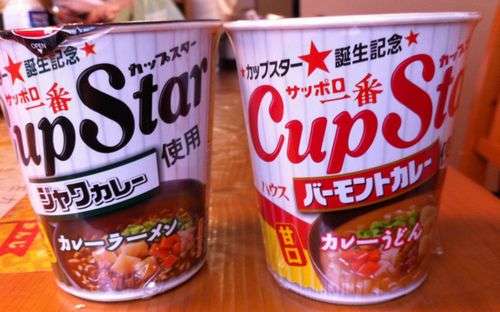 いろんなコラボ商品を貼ろう