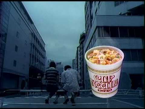 上戸彩 Aya Ueto - 日清カップヌードル 「I LOVE YOU 30周年」 CM - YouTube