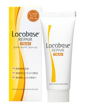 愛用のハンドクリーム