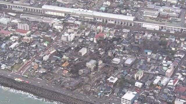 大規模火災 義援金を２６日から受付へ | NHKニュース