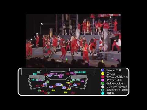 ダンスモードOP→DP(オールキャスト) - YouTube