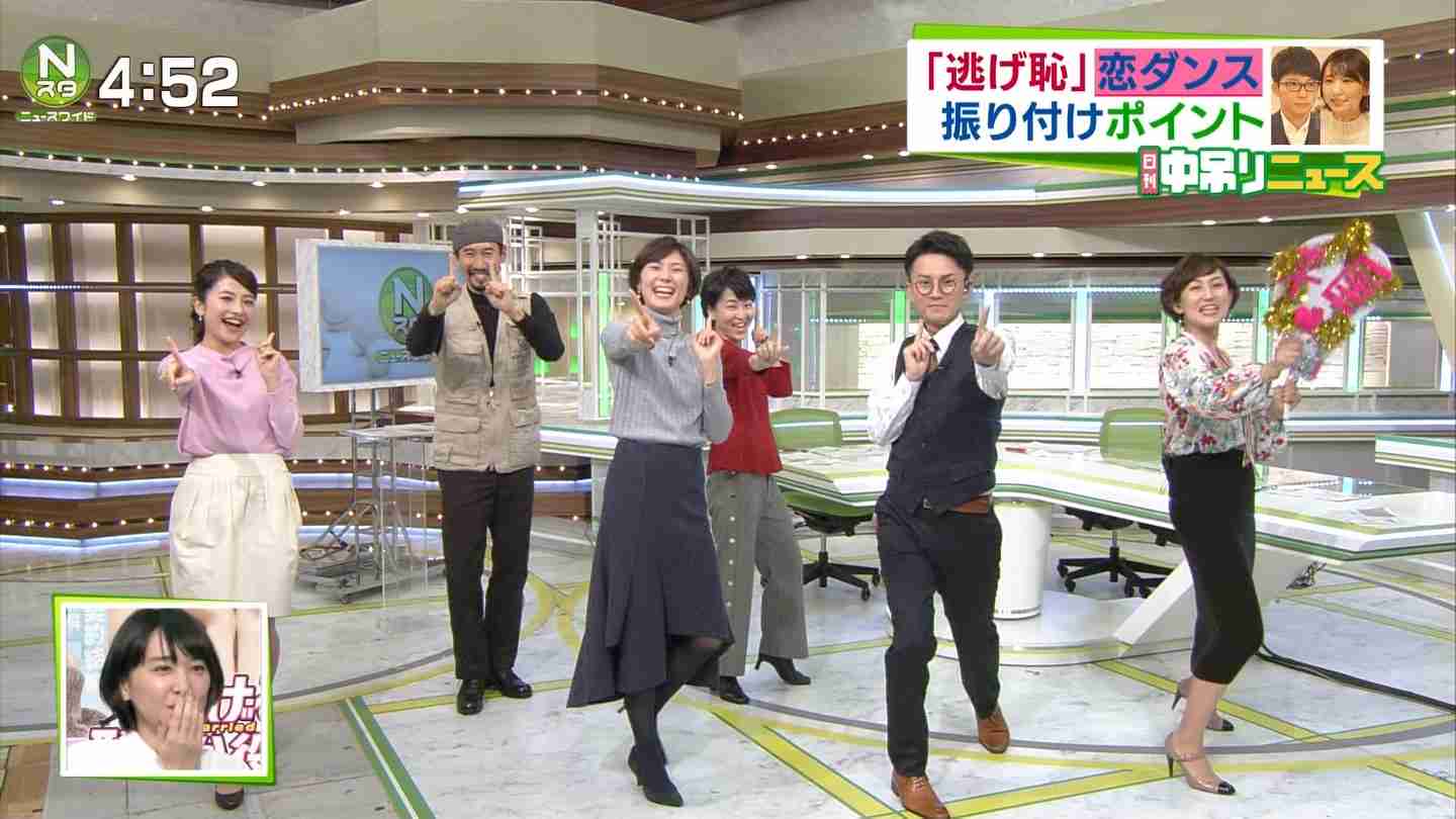 【実況・感想】「逃げるは恥だが役に立つ」最終回（15分拡大SP！）