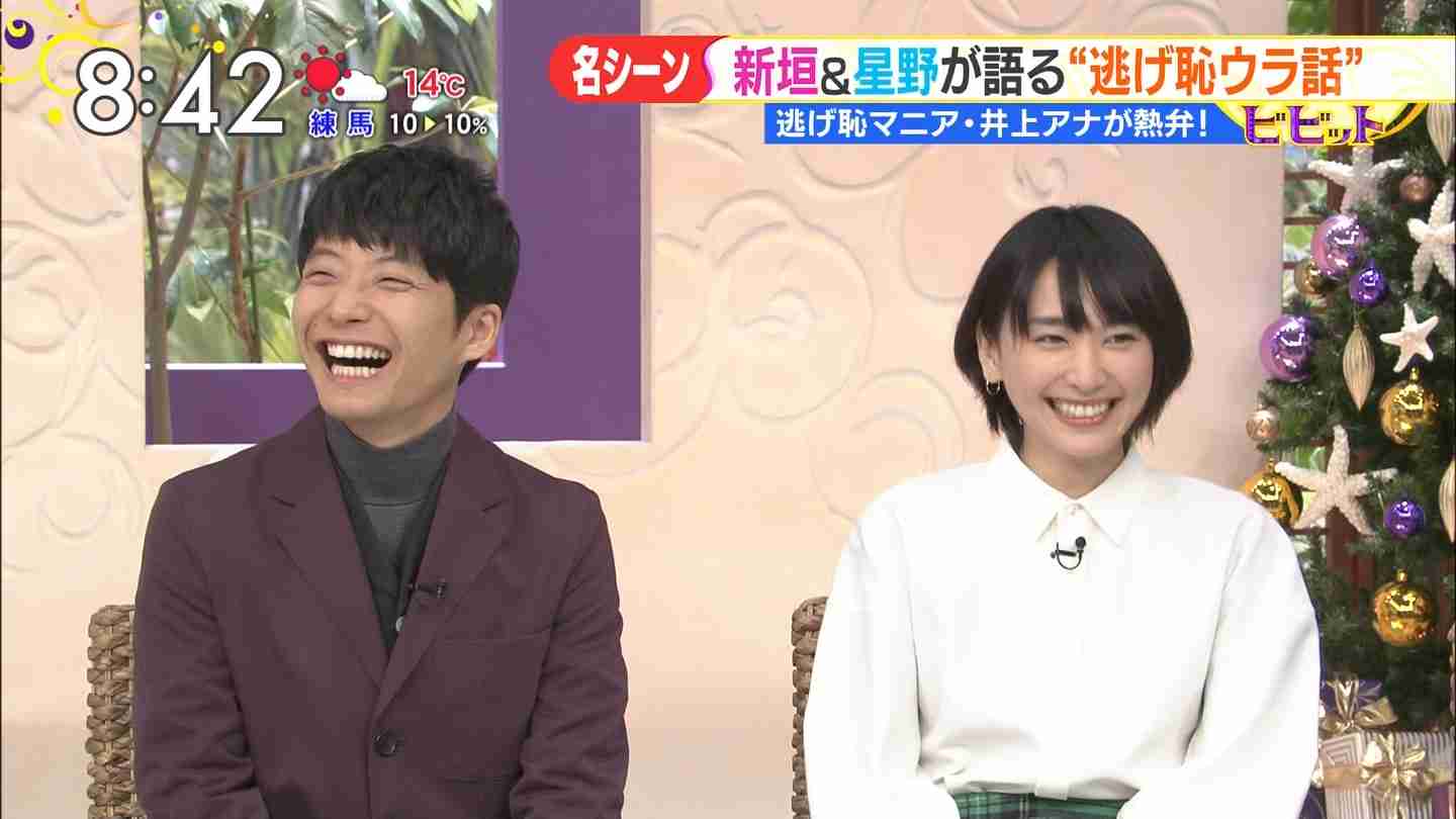【実況・感想】「逃げるは恥だが役に立つ」最終回（15分拡大SP！）
